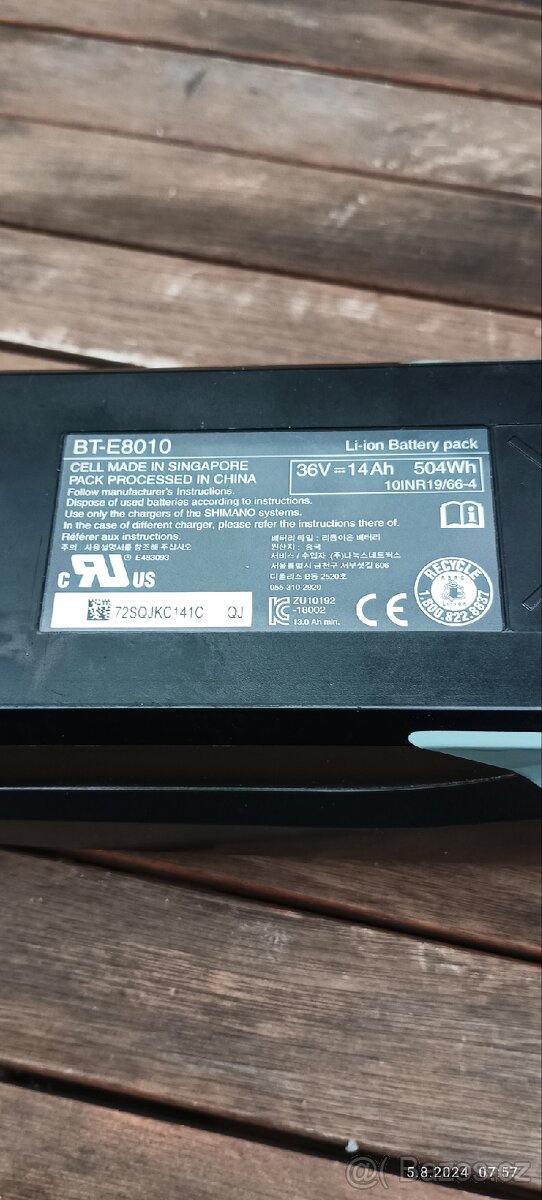 Elektrokolo RockMachine SLEVA - 8