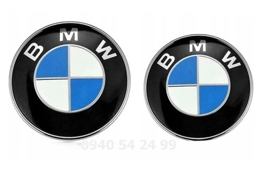 Znak, logo kapoty / kufra - 8