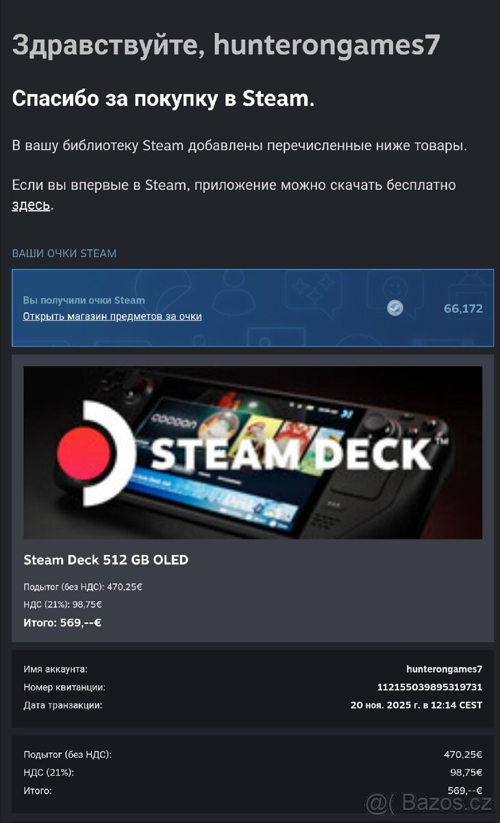 Steam Deck OLED 512 GB - 8