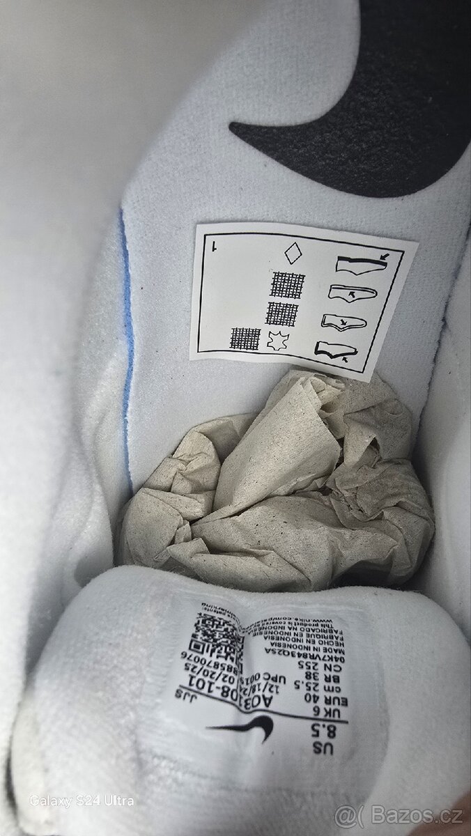 Nike M2K tekno 40eu - 8