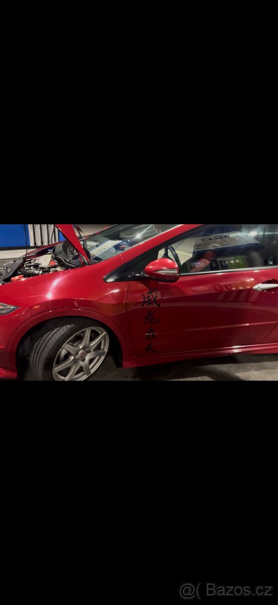 Honda Civic TypeR FN2 2.0 i-VTEC 148kW RED - 8