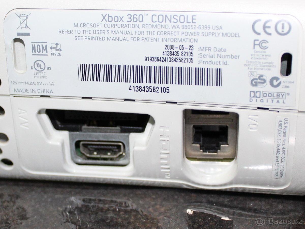 Microsoft Xbox 360 PRO 120GB White - 8