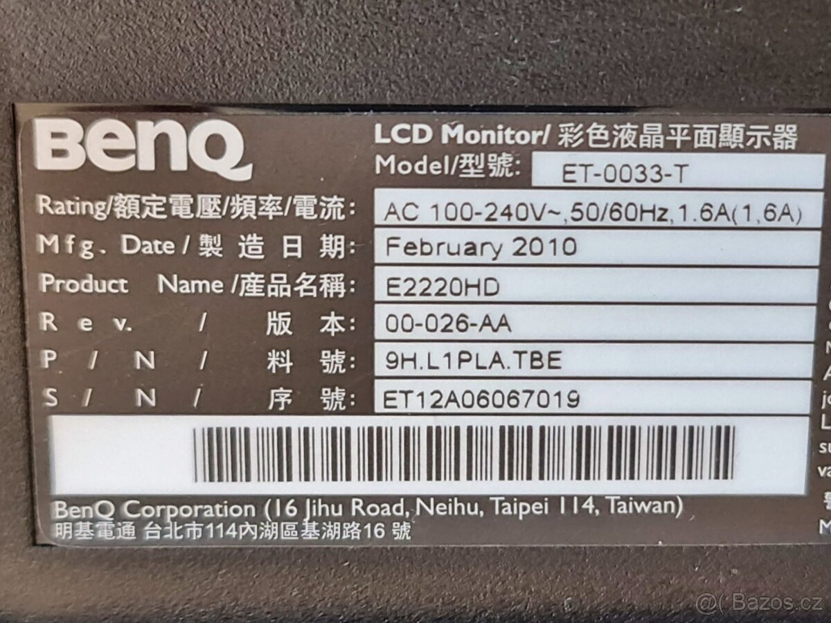 LCD BenQ G2220HD, Full HD, USB, repro - 8