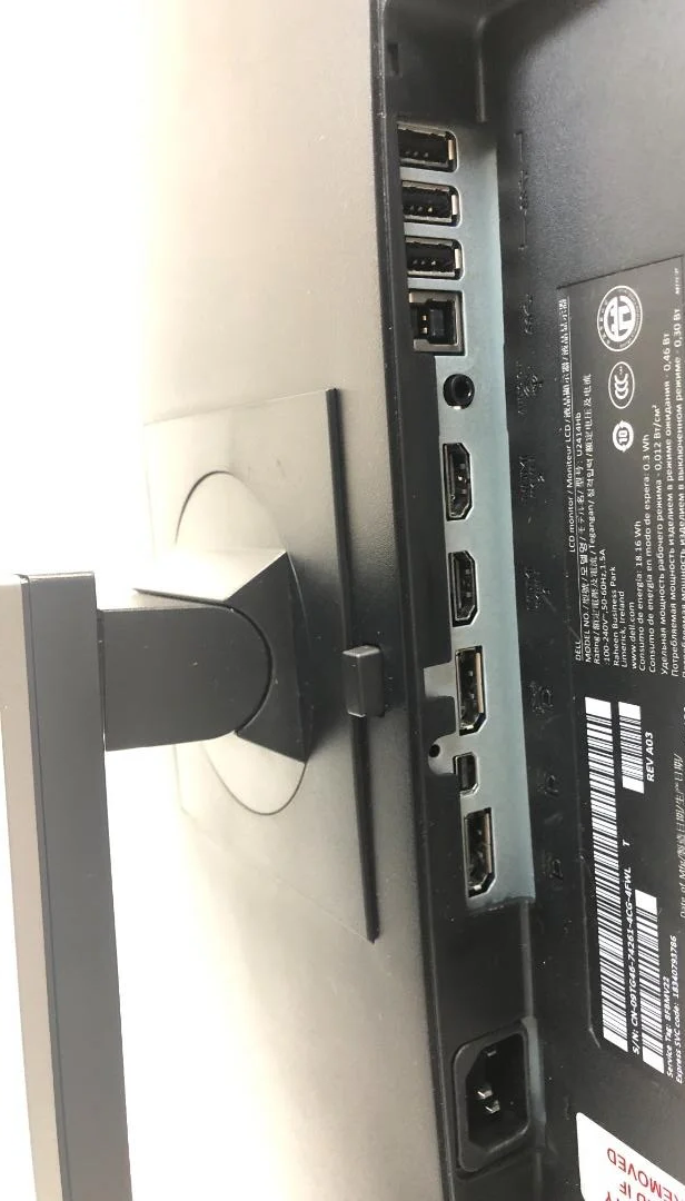 24" Dell U2414H UltraSharp FullHD - 8