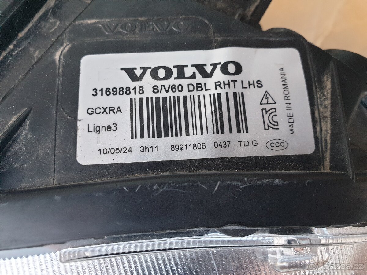 Volvo S60, V60 - 8