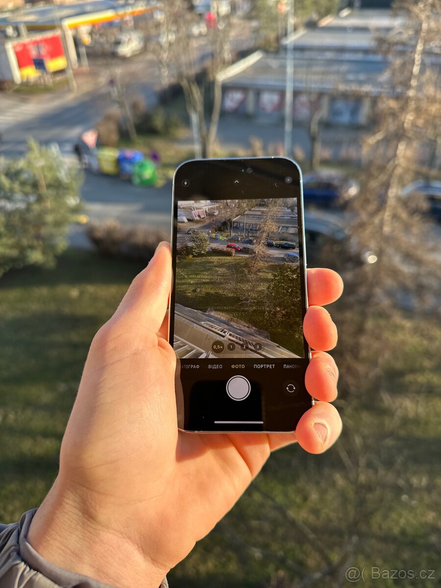 Iphone 14 PRO 512 - 8