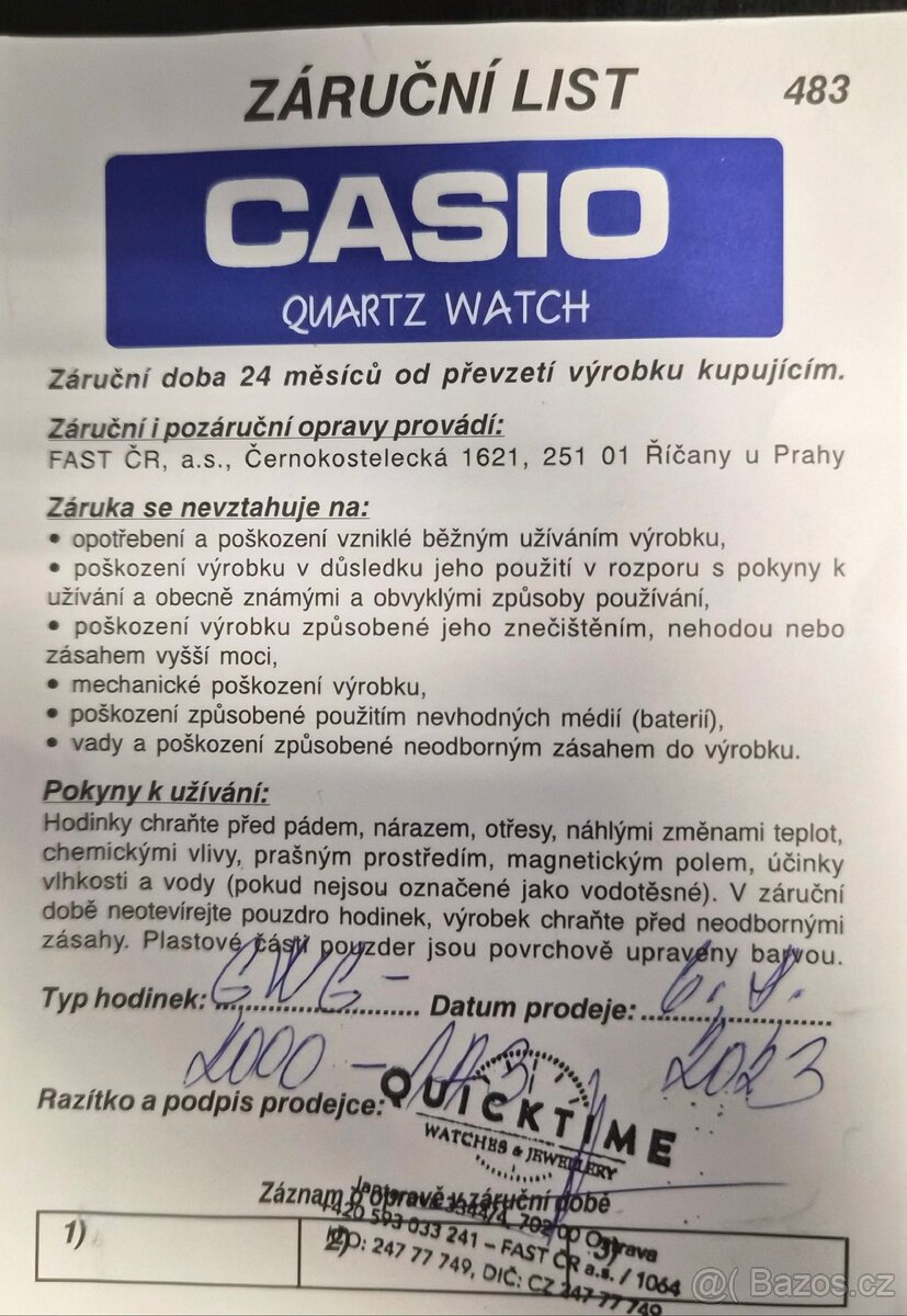 Casio G-Shock GWG-2000 1A3 - 8