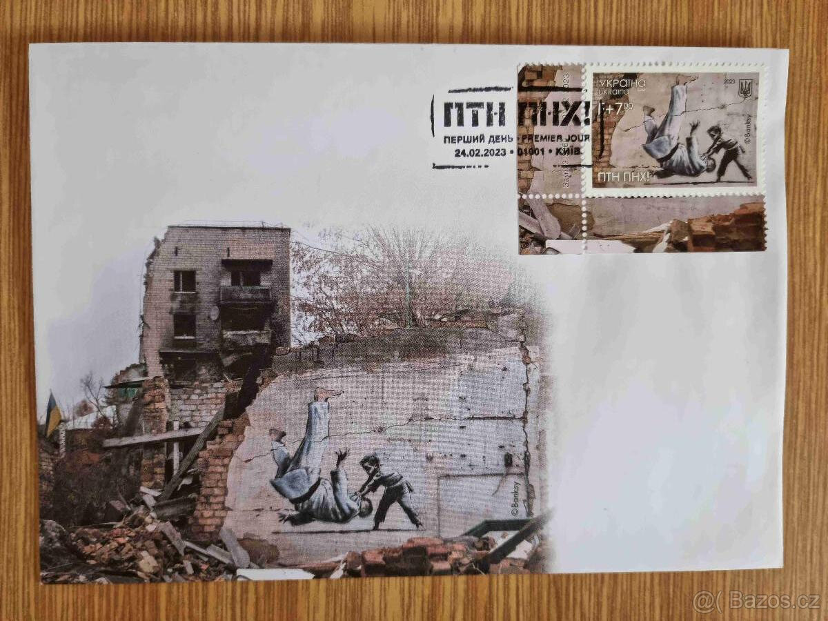 Ukrajina -jedinečná kolekce Banksy - ПТН ПНХ (FCK PTN) - 8