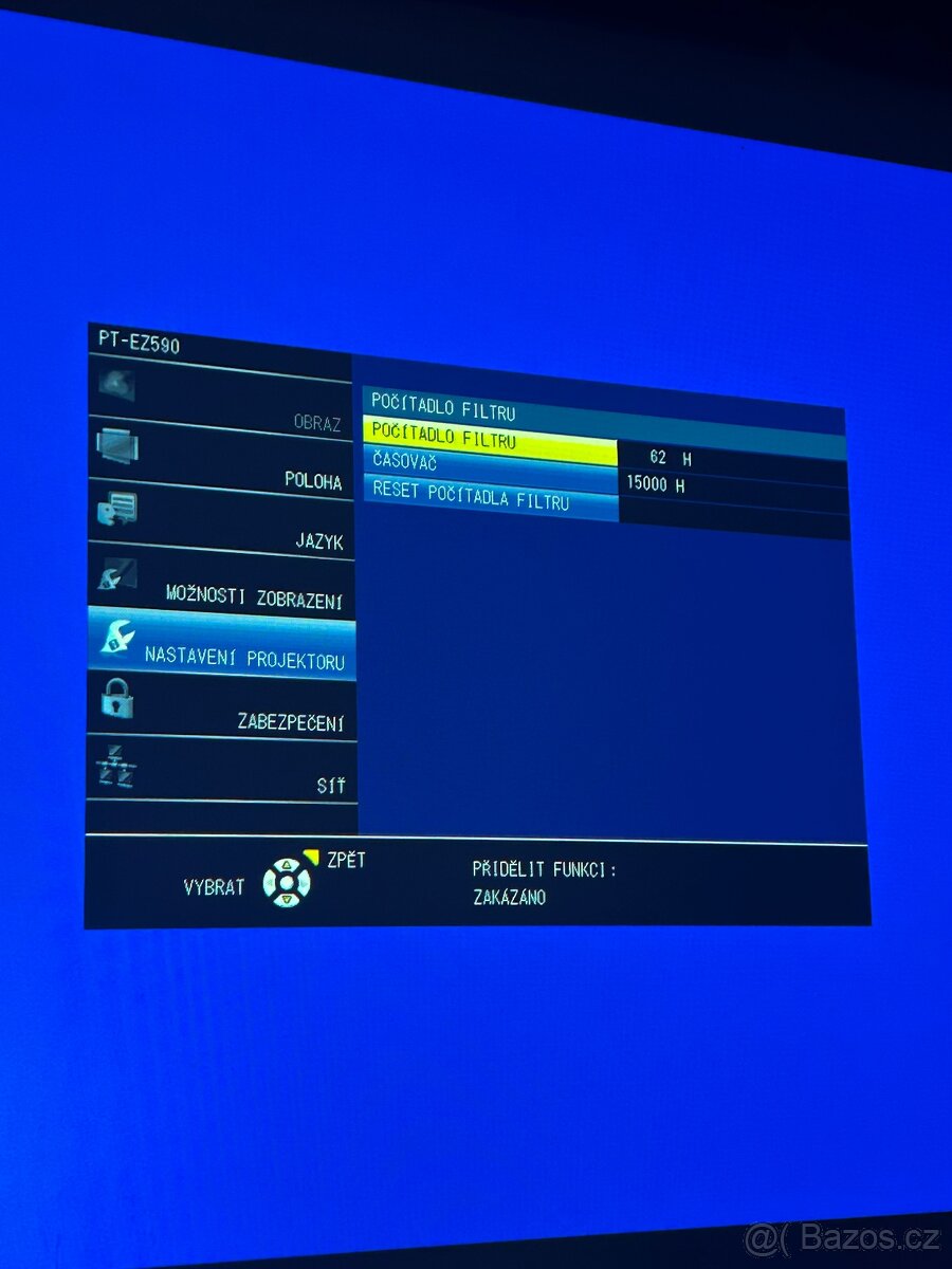 Panasonic PT-EZ590 + ET-ELT30 - 8