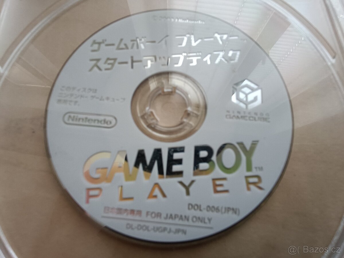 Nintendo GameCube + Game Boy Player - 8