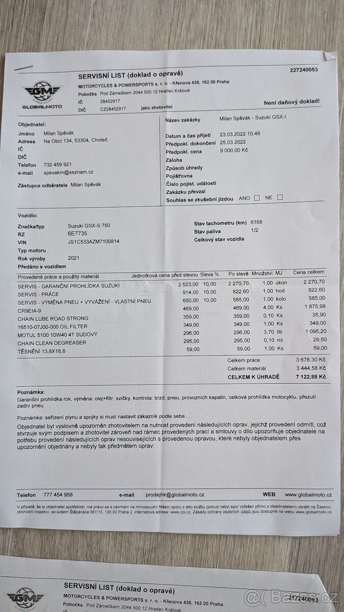 Suzuki GSX-S 750 ABS - 8