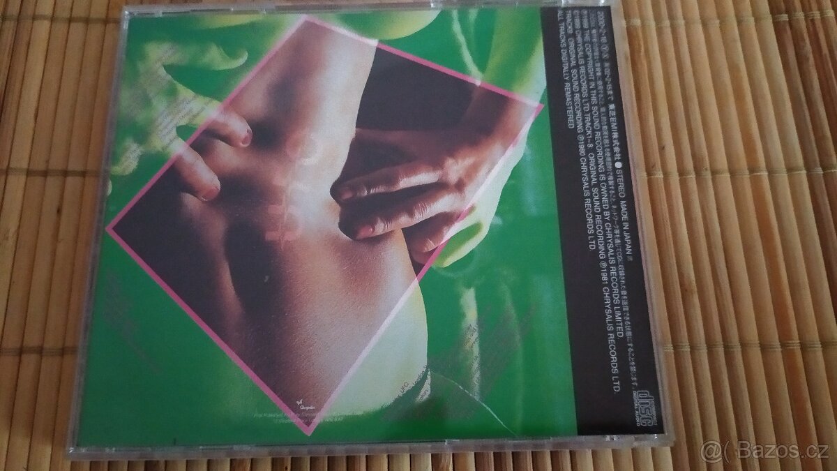 PRODAM 4XCD - UFO - - 8