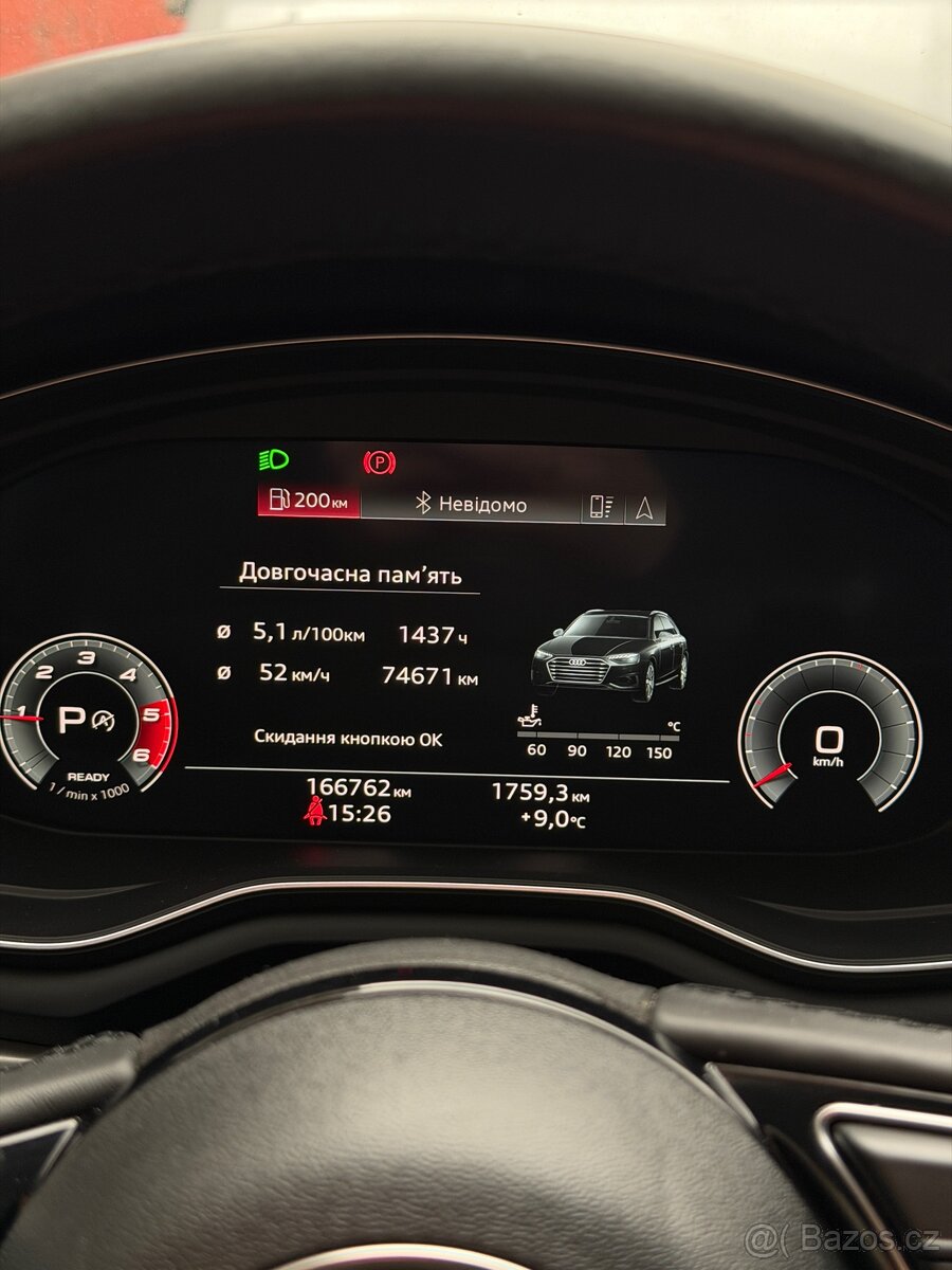 Audi A4 S line 2.0 TDI 2020 (Original lak,km) - 8