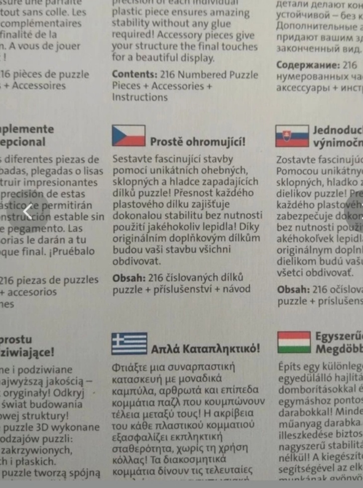 3D puzzle-Anglický domek SLEVA - 8