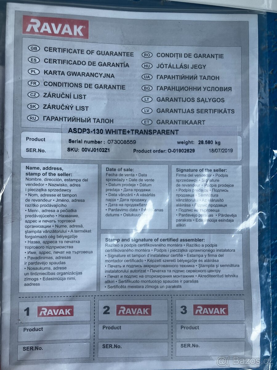 RAVAK Sprchové dveře Supernova ASDP3 š.130cm - 8