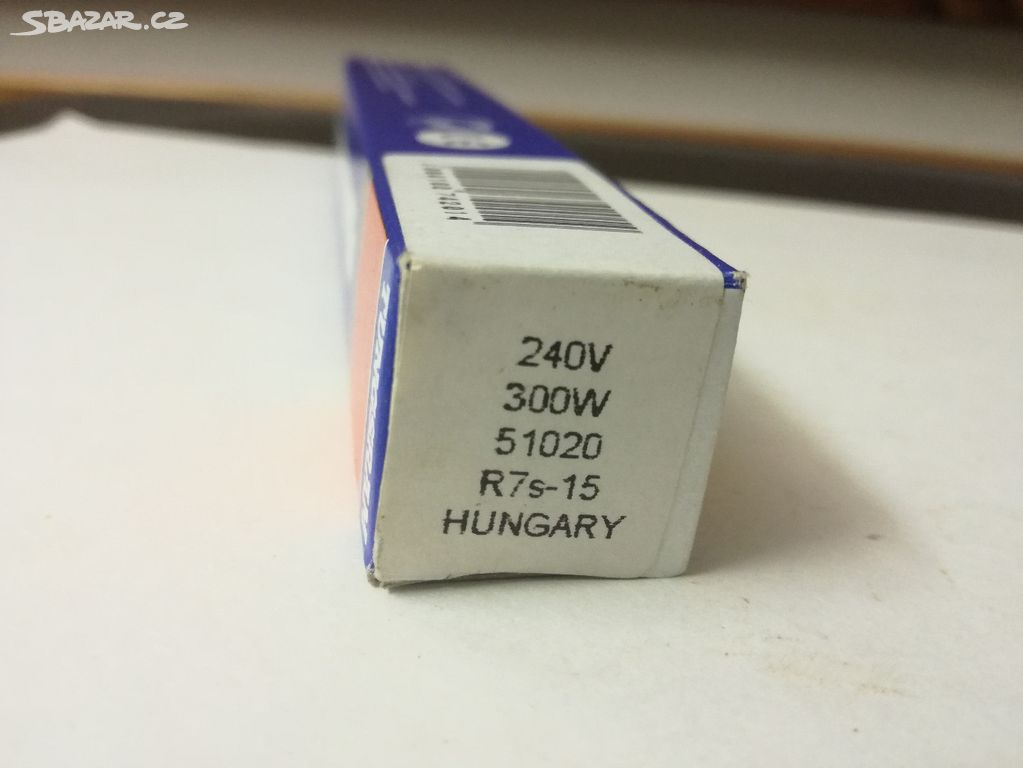 Halogenové žárovky Tungsram - 8