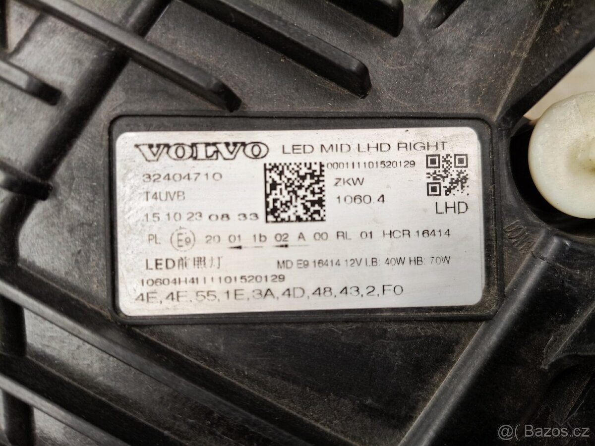 Volvo xc60 II facelift 21 light right full led mid - 8