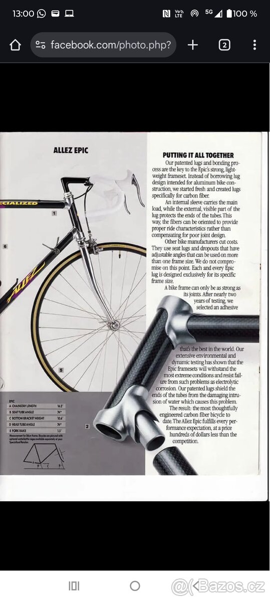 Specialized Allez 1993 - 8