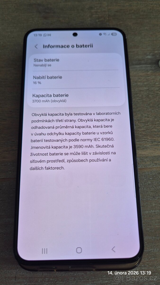 Samsung S22 8/256 - 8