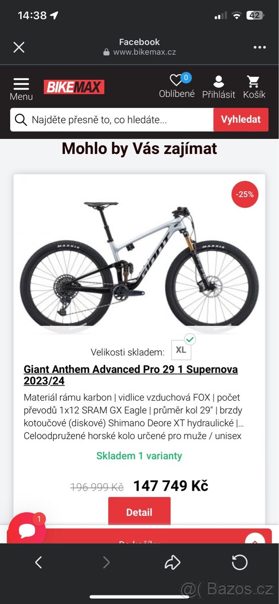 Giant Anthem Advanced Pro 1 full carbon 2023/24 - 8