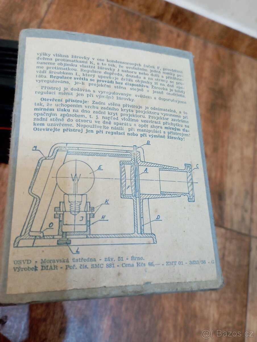 Dětský projektor Diar - 8