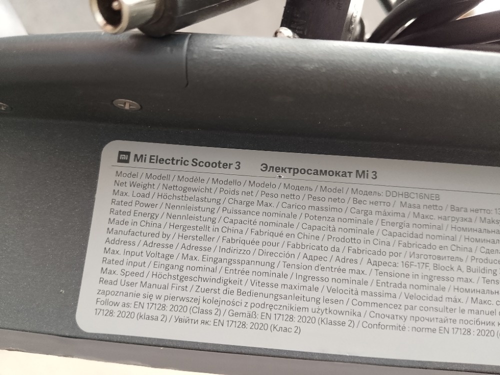 Elektrická koloběžka XIAOMI - 8
