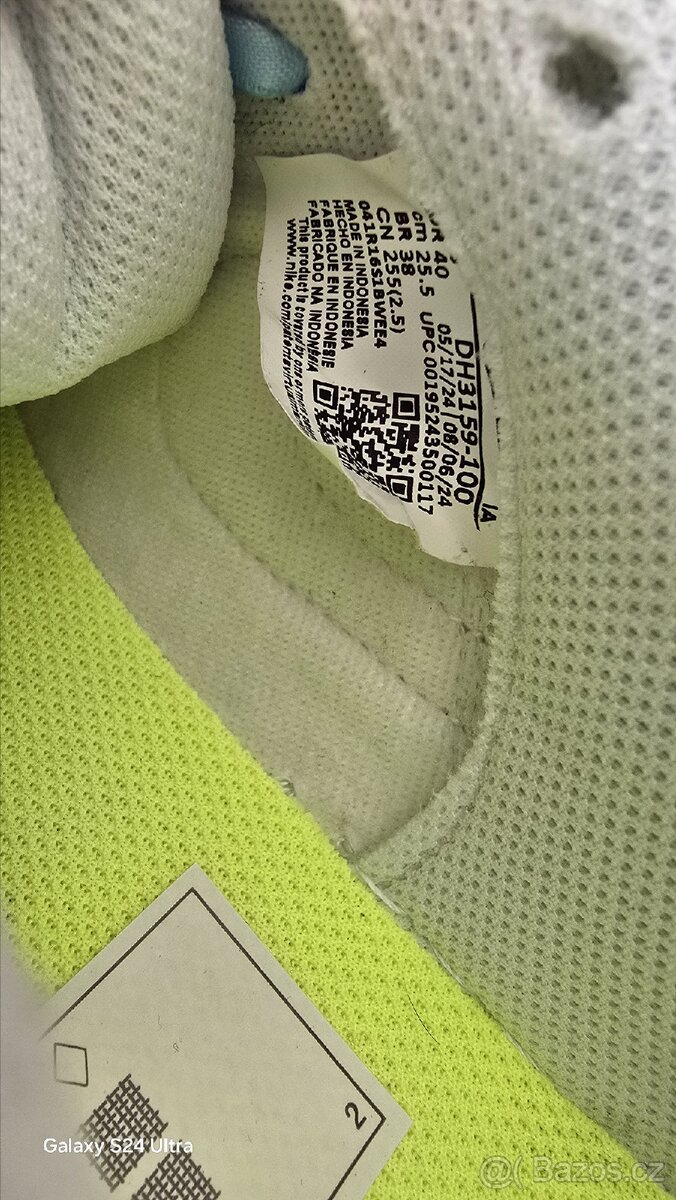 Nike Court royale 2 nn 40eu - 8