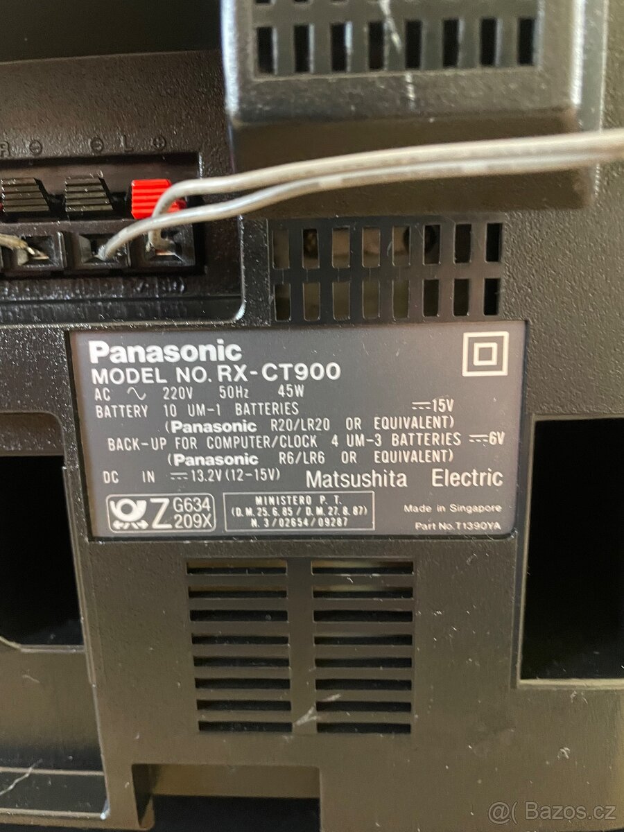 Panasonic - 8