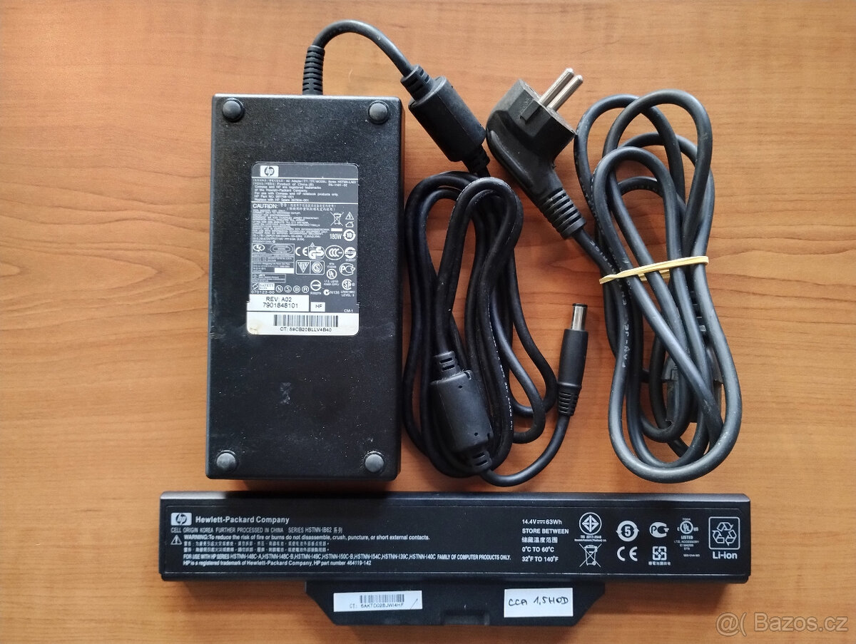 notebook HP Compaq 6830s (LCD 17") + zdroj 180W, 2x baterie - 8