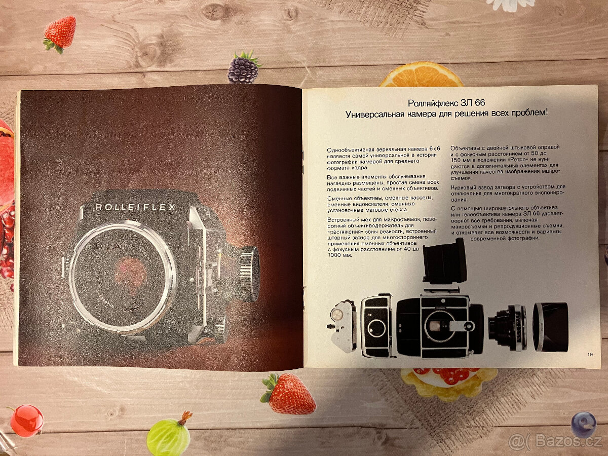 ROLLEIFLEX - foto prospekt - 8