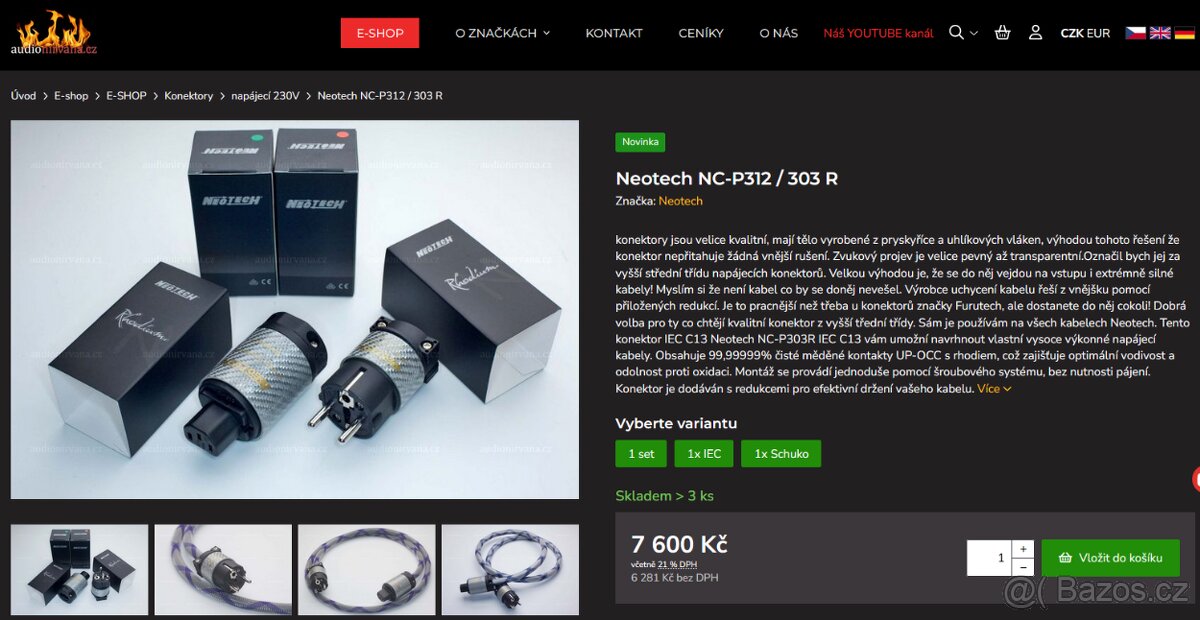 NEOTECH NEP 3002 Graphene - 8