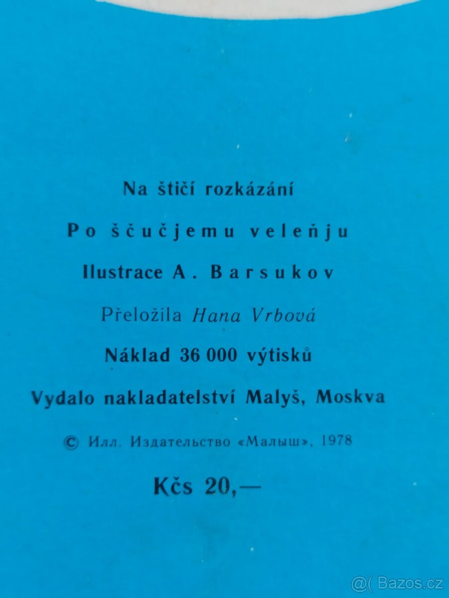 Na štičí rozkázání - A. Barsukov 1978 Moskva - 8