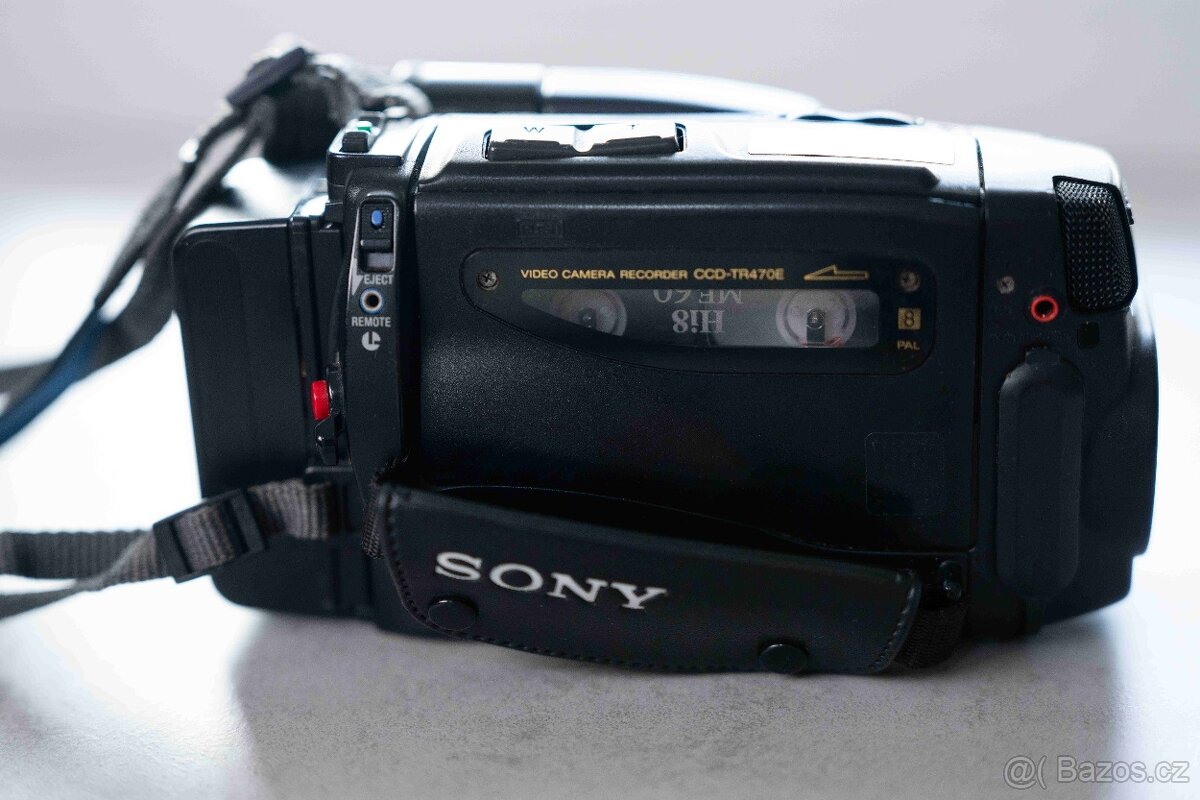 Sony CCD-TR 470E - 8