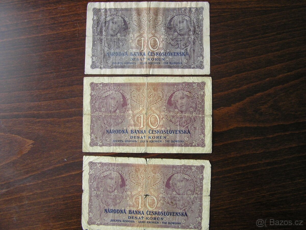 ČESKOSLOVENSKÁ BANKOVKA: 10-KORÚN-1927 - 8