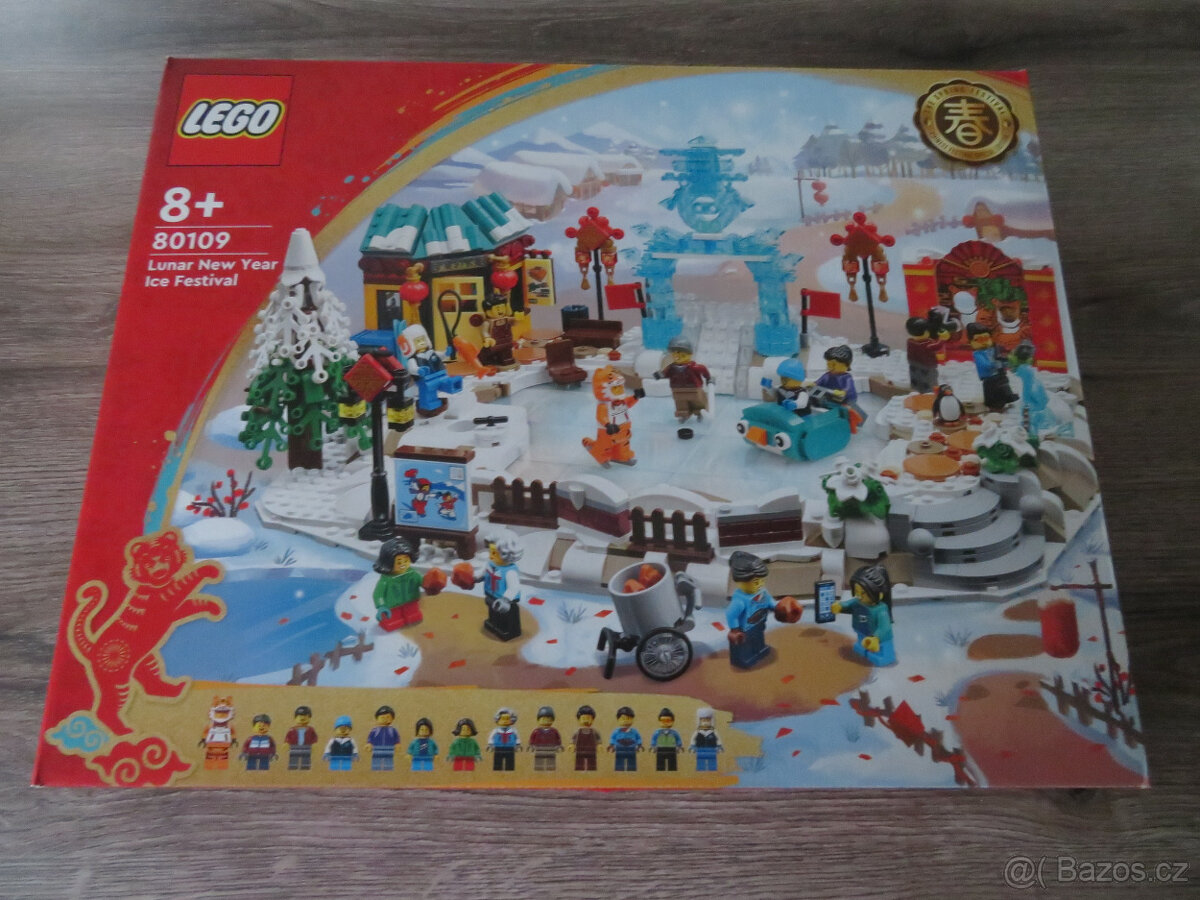 LEGO Čínský / Lunární Nový rok sety 80102 - 80113 - 8