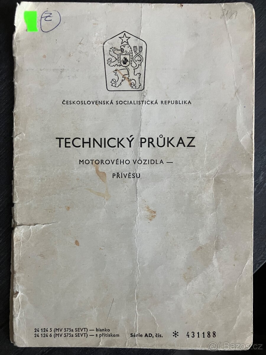 Jawa 350/634 (1974) - 8