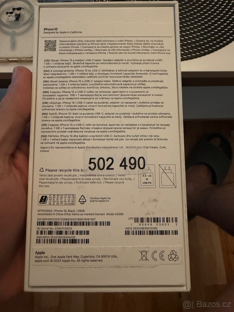 IPhone 15 - 8