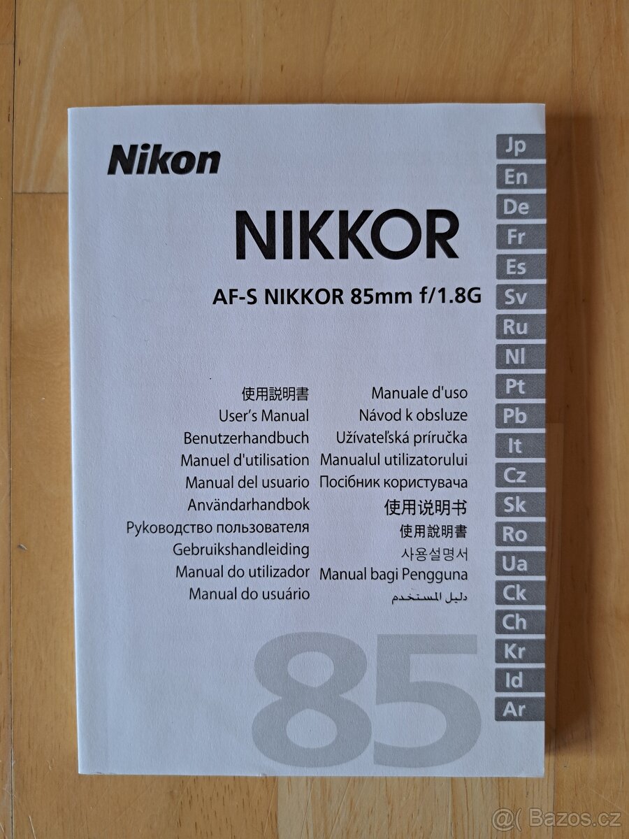 Nikon AF-S NIKKOR 85mm f/1,8 G - 8