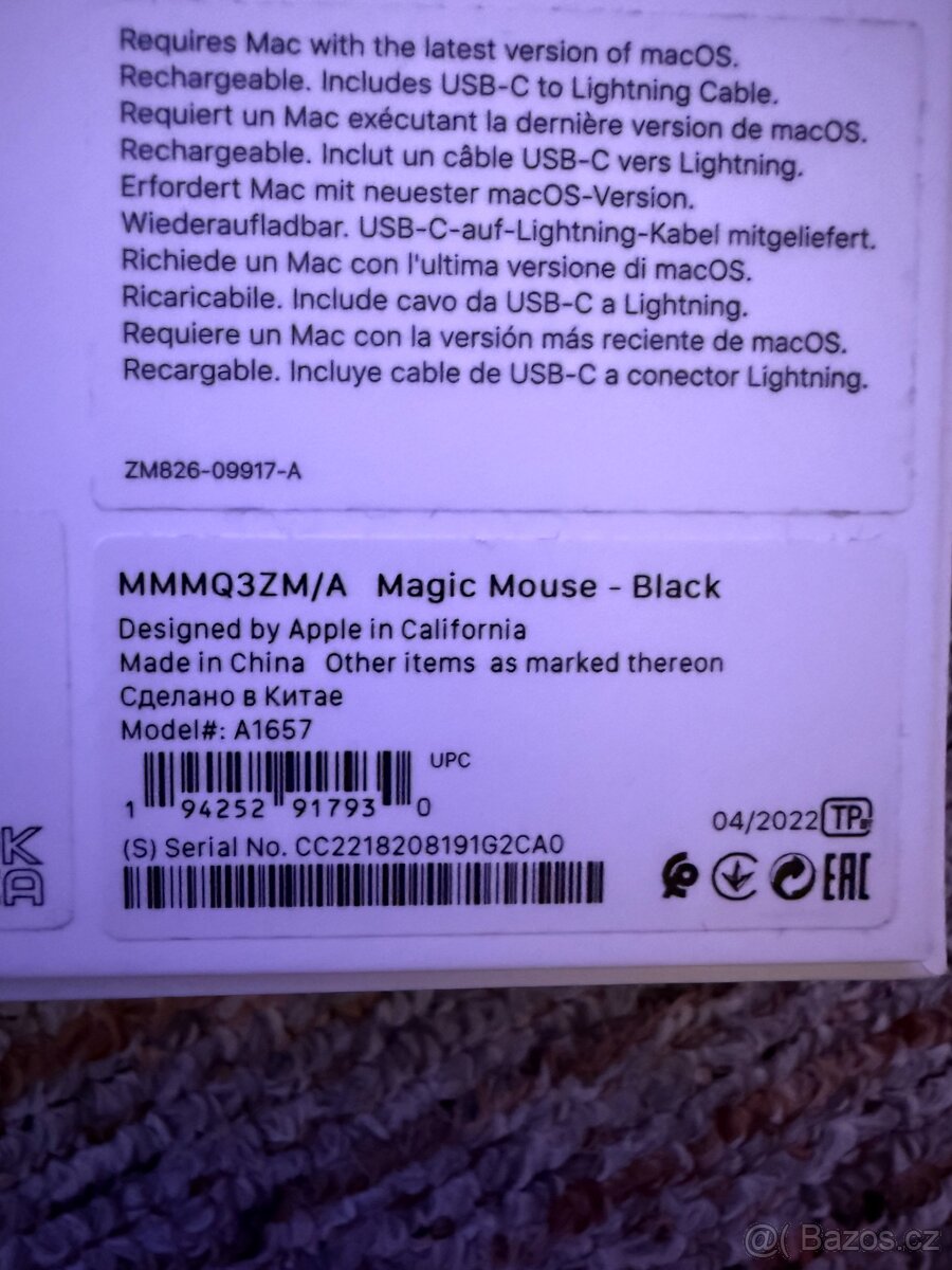 Mac Mini M1 16GB 512GB + myš + klávesnice + dok - 8