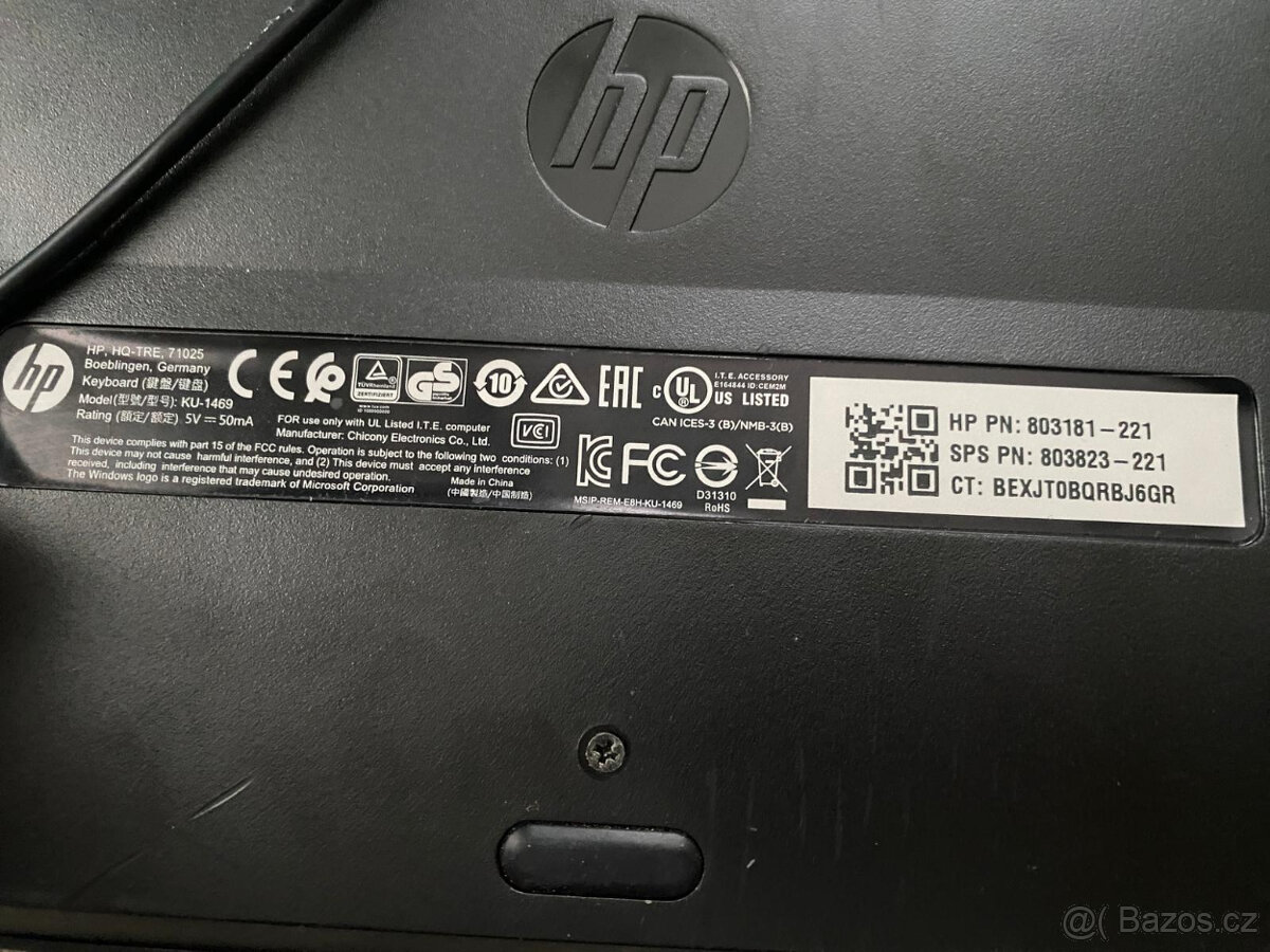 KLÁVESNICE HP, se čtečkou karet, 7ks - 8