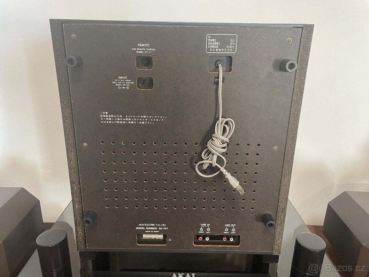 kotoučový magnetofon AKAI GX-747 - 8