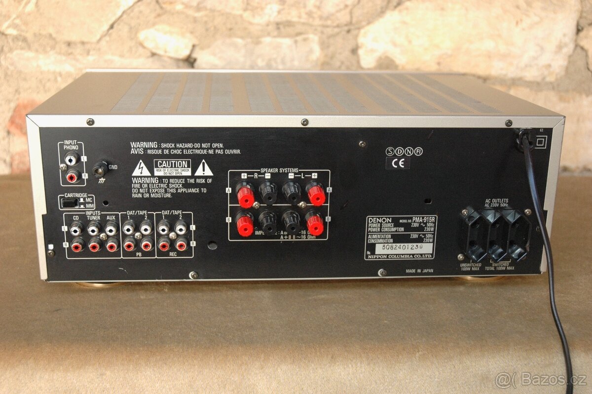 Denon PMA 915R - 8