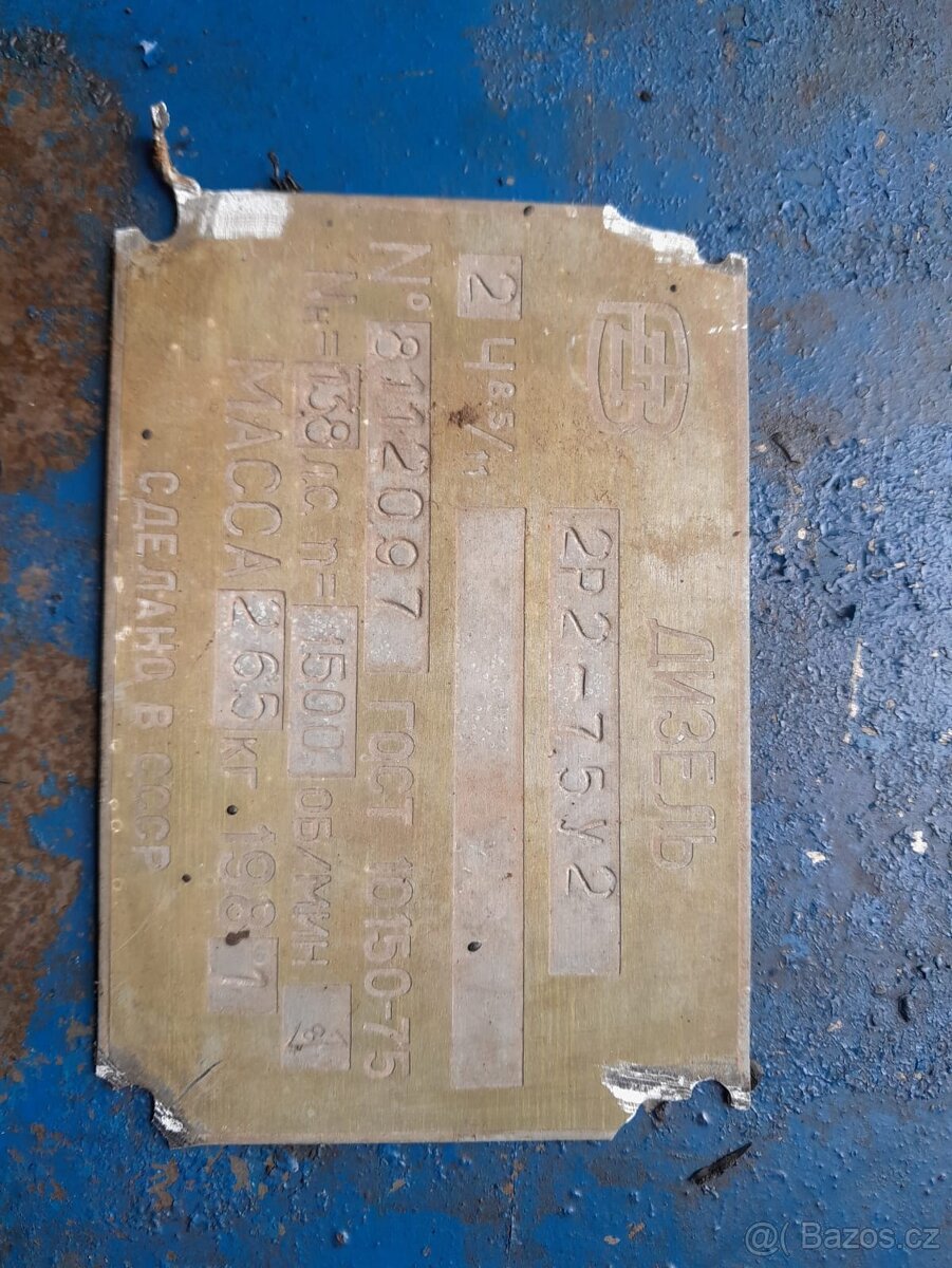 ŘADOVÝ DVOUVÁLEC - 8