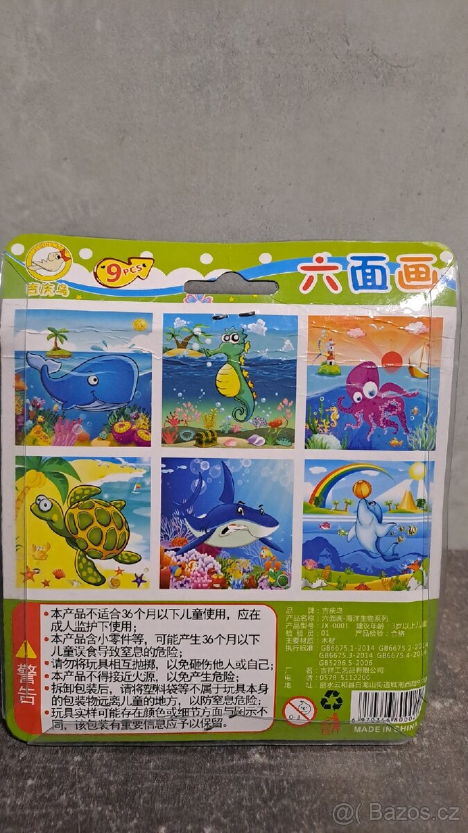 Dřevěné kostky s obrázky - 8