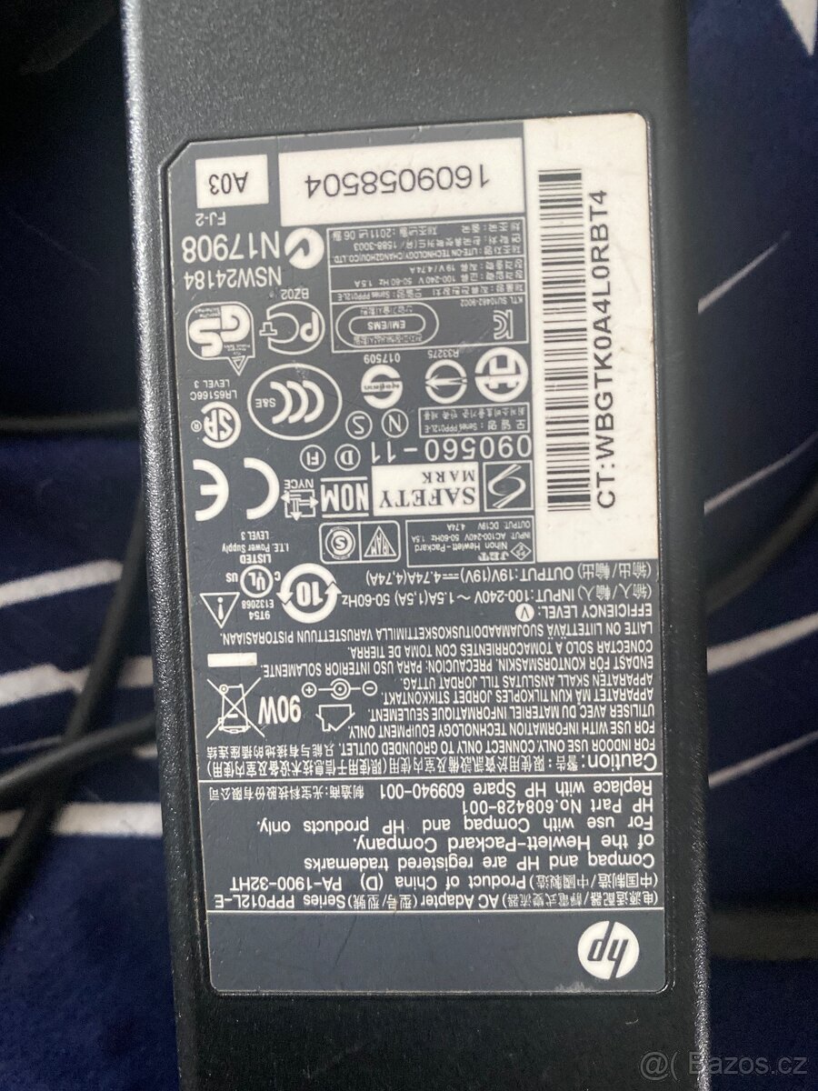 Síťové adatéry k notebookům - 8