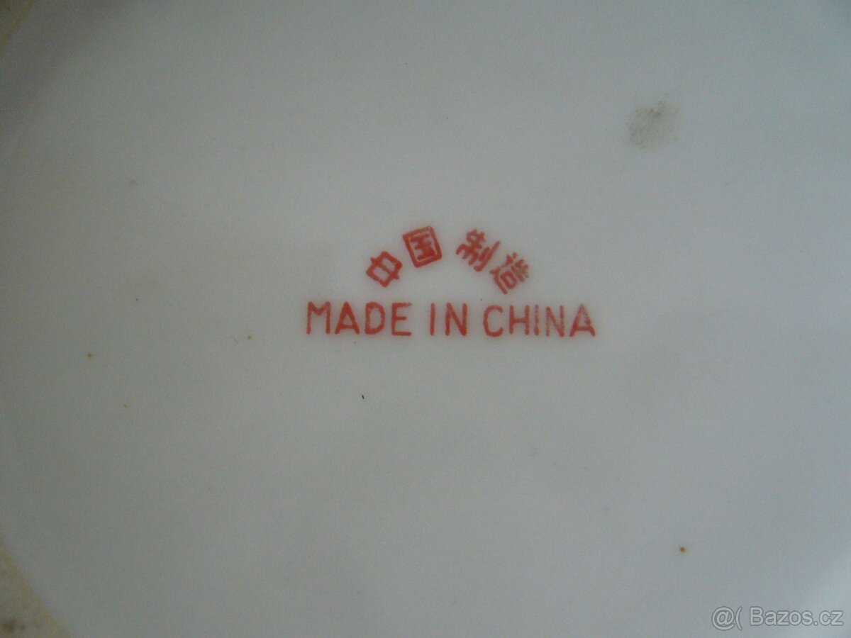 Čínská váza - flip top nádoba - 8