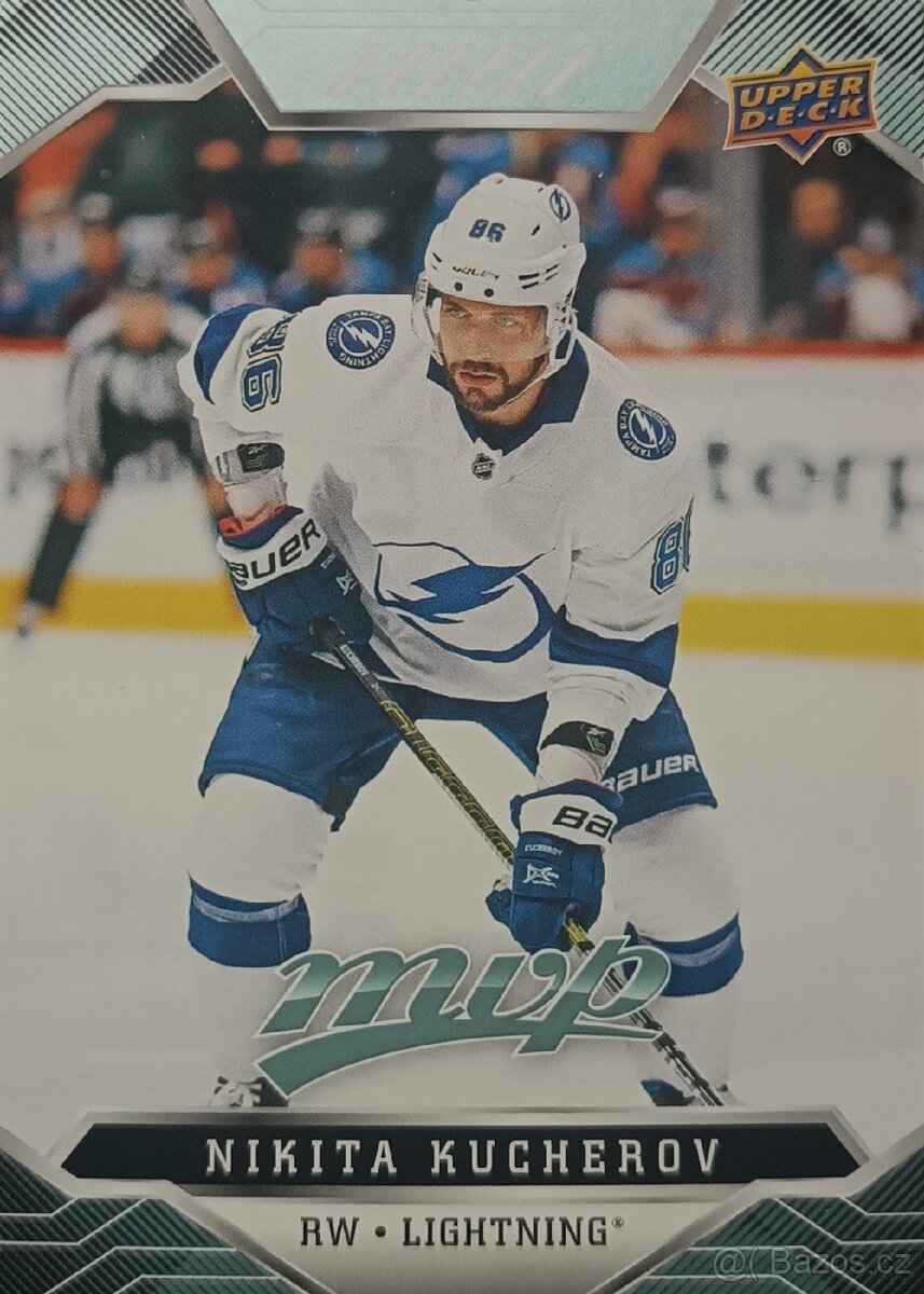 Hokejové karty Upper deck MVP 19/20 - 8