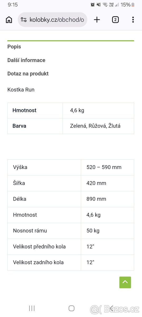 Dětské odrážedlo SNAIL TM RUN - 8