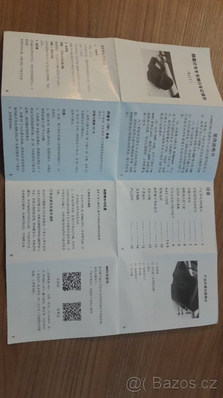 BMW , DWR kamera - nová nepoužitá, cena nové 1700,- - 8