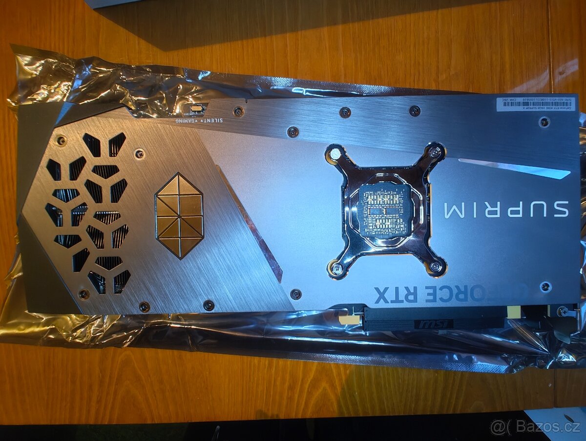 Grafická karta MSI Suprim X RTX 4080 - 8